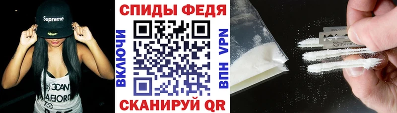 Amphetamine 97%  Купить где  Мценск 