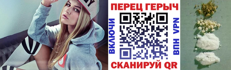 ГЕРОИН афганец  Купить  Мценск 