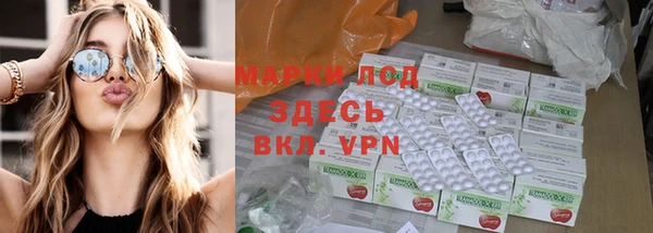 крисы Майский