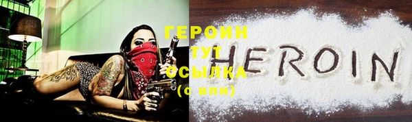 крисы Майский