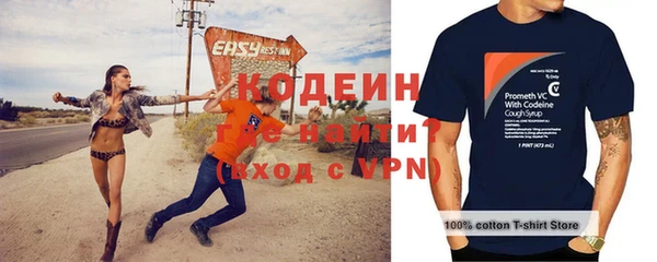 крисы Майский