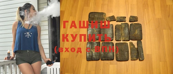 дмт Магадан