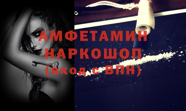 дмт Магадан