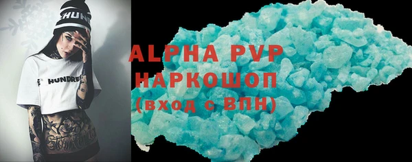 крисы Майский
