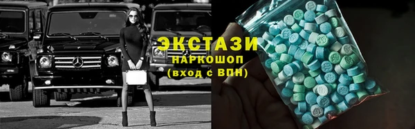 крисы Майский