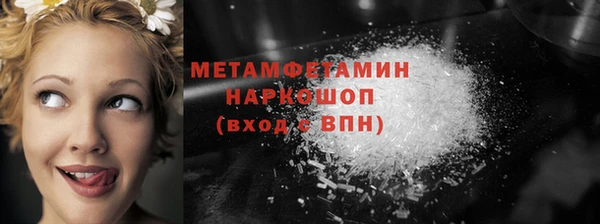 дмт Магадан