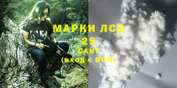 дмт Магадан