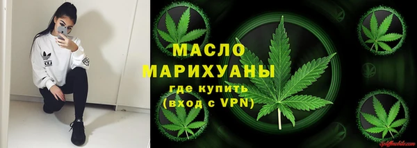 spice Магас