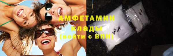 spice Магас