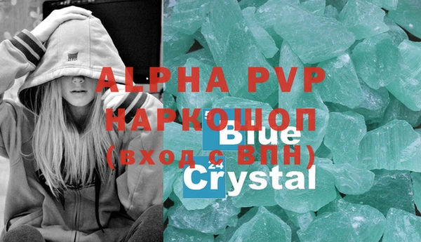крисы Майский