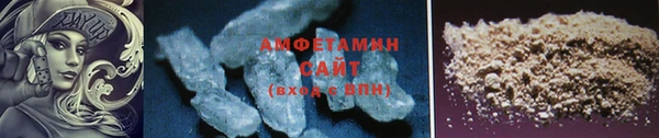 крисы Майский