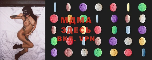 spice Магас