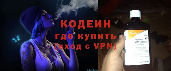 spice Магас