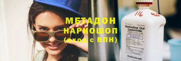 крисы Майский