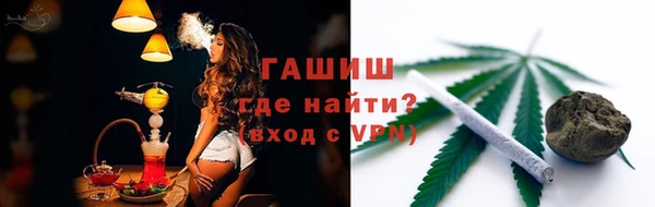 jwh Медвежьегорск