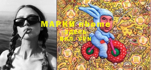 spice Магас