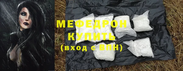 дмт Магадан