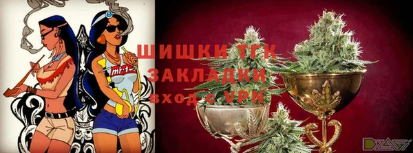 spice Магас