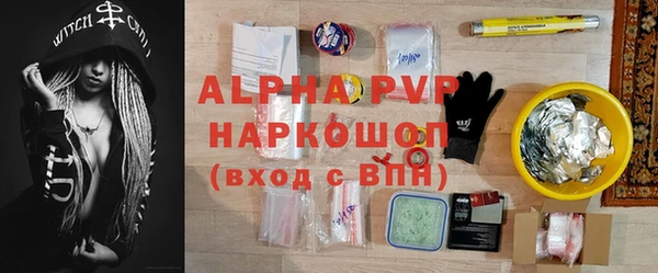 spice Магас