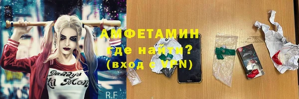 дмт Магадан