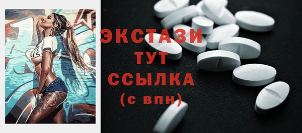 дмт Магадан