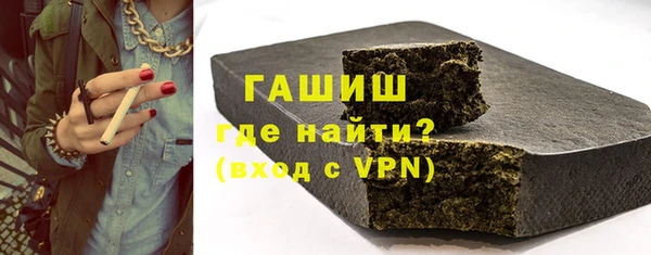jwh Медвежьегорск