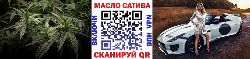 Дистиллят ТГК Wax  Купить  Мценск 